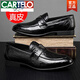 卡帝乐鳄鱼（CARTELO）豆豆鞋男真皮商务休闲鞋子英伦百搭套脚2025秋季新款透气男士皮鞋 1381黑色 里外真皮  四季款 41