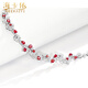 Haikai Bracelet Women's Ruby Bracelet Luxury Jewelry Chinese Valentine's Day Birthday Gift for Wife and Girlfriend 3.4 Carat Pigeon Blood Ruby Bracelet