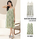 
Cat Man MIIOW Summer Suit Pajamas Shorts Set Sexy Woven Cloud Cotton Thin Breathable Cool Female Sling Home Suit 861F6623 L