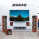 JBL Studio 698 Home Theatre Audio Set Home Sprecher Holz HiFi bodenständige Dual 8-Zoll-Bass-Wohnzimmer Professionelles Kino 698 Leichtes Holz + 3800 Power-Verstärker