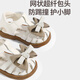 Shepherd Boy Shoes Girls Toe Toe Sandales Princesse Chaussures 2025 Été Nouveau bébé Chaussures bébé Soft Sole Front Shoes Flear Blossom Rice 20 chaussures à l'intérieur de la longueur 14,5 cm