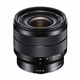 Sony (SONY) APS-C half-frame ultra-wide-angle zoom lens E 10-18mmF4 OSS official standard