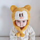 [Neues Produkt für warmen Winter] Disney Baby Hut Herbst und Winterstil 0-1 Jahre alte Jungen Baby Mädchen Baby Hut niedlich süßer Ohrschutz männliches Baby Baby Mädchen Lei Feng Hut plüsch Baby warm warm mx681-orange 6 Monate bis 3 Jahre alt (46-50 cm)