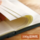 MU Lei A6 Notebook Softleder Notizblock Tragbares kleines Notizbuch Tasche kleines Reisetagebuch kleines Mini High Aussehen Englisch Buch Buch Customized 687-A6 Dunkelgrün Schaf Haut