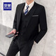 罗蒙西服套装男2025春季新款商务职业正装结婚礼服西服马甲三件套男 一粒黑色 3XL /185(建议155-170斤)