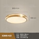 
Heart mirror full copper ceiling light corridor corridor special ultra-thin balcony lamp outdoor waterproof villa mosquito-proof entrance door front light X3890-310