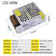 220v to 5v12v24v48v DC switching power supply module LED monitoring display transformer 1A5A10A 24V2A50W