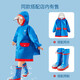 Lemonkid Kindergummi-Regenstiefel hohe Röhrchen Girl Boy Waterd nicht rutschfeste Regenstiefel Student Blue Roboter 35 Größe