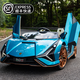 
Star Lulamborghini children's electric car four-wheeled car two-seater toy car can be seated for adults with remote control baby stroller. Painted blue four-wheel drive + MP4 LCD screen + 24V15AH leather seat + adult seat + soft wheel + remote control + swing