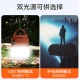 WarsunE04C orange camping lamp solar rechargeable lamp outdoor camping tent camping lamp emergency power failure home bulb