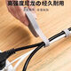 [JD Logistics] Data Cable Storage Artefact Velcro Tie Câble Câble Câble Home Computer Habit Câble Câble Câble Câble STRAP STRAP ADADHESIVE GARY 1 METER-1CM DE LA PLUS [Bonnes marchandises pour les ceintures industrielles]