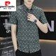 Pierre Cardin Herren Ice Seide kurzärärmisches Hemd 2025 Neues Geschäft Slim Casual Summer Herren-gedrucktes Hemd ohne Bügel 7031 Dunkelgrau 2xl 140-160jin [Jin ist 0,5 kg]