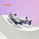 Anta-Kindersportschuhe für Mädchen Running Series Klettveranstalter Low-Top-Laufschuhe A22439905
