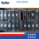 KA1238HA2 NEU KAGU 12038 220 V 0,13A Hochtemperaturbeständiges wasserdichtes Kühlventilator Ka1238H Ka8025Ha2 Ölhaltiges Ölhalle