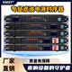 JJF新款滤波电源时序器专业级8路10路专业舞台音响功放大功率插座控制器 8路时序器【K1】 带滤波器