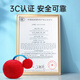 Yi Sirui Baby Toys Newborn 0-3-6 months old hand-rocked sand hammer baby rattle chasing red ball 0-1 year old comfort