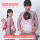 Shanbei-Sommer atmungsaktiv traditioneller altmodischer Baby-Babyp-Gurtgurt Guangdong Gurt Einfacher und leichter fettleibiger Mutter Mickey Vier-Claw-Gurt