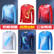 Butterfly Jersey Langarmed Table Tisch Tennis Uniform Herbst- und Wintersportanzüge für Männer und Frauen Kinder-Nationalmannschaft Wettbewerb Uniform.