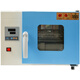 WETUO DHP Série Benchtop chauffage électrique Température à température constante Incubation de moule de laboratoire 65 [270L] DHP-9272 RT + 5-65