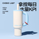 
Chakolab Student Summer Ice Dominant Cup Large Capacity Portable Ice Dominant Cup Stainless Steel Insulated Water Cup Outdoor Baker Cup - Moonlight Serenade 1050ml