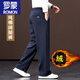 ROMON Velvet Thickened Cotton Wide Leg Pants Men's Loose 2024 Winter Thick Sports Pants Men's Large Size New Sweatpants Men Carbon Gray Pure Cotton Wide Leg Pants-Version Velvet XL