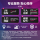 华硕（ASUS）ROG HYPERION 创世神机箱 铝合金X骨架/全塔机箱/支持EATX主板/双420水冷/GR701 GR701 创世神机箱 双C口 白色
