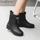 Soogree Rain Boots для женской средней трубки без скольжения износостойкого кемпинга на открытом воздухе, рыбалка, автомойки, пеших прогулок, велосипедных водонепроницаемых, антикайтирующих водяных туфлей для женщин. Анти-скользкие износостойкие дождевые ботинки для женщин. Бес зеленого хлопчатобумажной крышки 37
