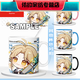 Ventilador 2D Copa de bebida Cerámica Copa de leche Copa de leche Decoración de escritorio White M659 Danheng Taza de una sola taza Taza
