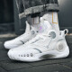 
Phantom 3 basketball shoes for boys’ shoes for children and teenagers’ sports shoes for students’ leather surface non-slip Kobe junior high school students’ sneakers 866 white gray mesh - air cushion model 36 sizes Follow to send basketball socks + fluorescent bracelets