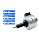 
Telescopic 20/25/35mm screw stepper motor micro fixed shaft type linear permanent magnet push rod motor SM1517