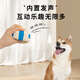 EETOYS Small Latex Volleyball Dog Toy Fun Noise Cleaning Ball Interactive Training Pet Supplies