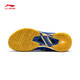 Li Ning Badminton Shoes Blade MAX City Version New Mandarin Duck Color Men's and Women's Technology Shock Absorbing Breathable Sports Shoes Dream Blue/Red Flame Red-2AYAU005 Standard Last 39 (240mm)