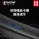 Woodpecker (TUCANO) belt men's genuine cowhide without head automatic buckle wear-resistant and durable pure cowhide belt body youth headless belt strip edged black belt body [width 3.5cm] 120cm [please contact customer service for extension]