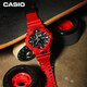 CASIO watch men's G-SHOCK sports electronic student Japanese and Korean watch for boyfriend gift GA-700-4A