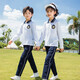 
Tongran Primary School Uniform Spring and Autumn T-shirt T-shirt POLO shirt Two-piece Kindergarten clothing British style children's class uniform 9276 blue long sleeves + trousers 170cm