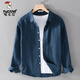Holzspecker (Tucano) Baumwolle und Leinen lässige, einfarbige Farbe Großgröße Pendler Hemd Langarm Männer und Frauen gleiche Style Hemd Mode, vielseitige Kleidung Außen-Top Grey 9926 XL Gewicht 133-147