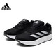 阿迪达斯 （adidas）男鞋DURAMO SL运动鞋跑步鞋ID9849 ID9849 42