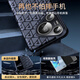 梦琪 华为pura70ultra手机壳 Pura 70pro+保护套彩绘翻盖真素皮智能视窗全包防摔超薄商务外壳男款 【雅黑色】 Pura70 Ultra