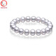 Drops of water form freshwater pearl bracelets, retractable elastic rope pearl bracelets, easy to wear and practical gifts, 7.3-8.3mm white pearls (Industry Specifications8-9mm)