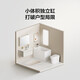 
Hengjie (HEGII) bathtub, small household acrylic deep soaking independent bathtub water tank [including handheld showerhead] HLB673S-120 1.2m