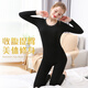 Langsha Autumn Clothes and Autumn Pants Women's Thin Cotton Comfortable Close-fitting Warm Underwear Set Women's Slim Bottoming Shirt Winter Black (Suitable for Height 160-170cm 80-130Jin Jin is equal to 0.5kg)