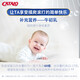 Catalo Jiadelu Kinderkolostrum Kautable Calcium Tabletten 48H Immunglobulin Kind und Kleinkindbaby Australien importierte Milchquelle 60 Tabletten