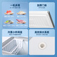 Polar Bear (BEIJIXIONG) Freezer Household Freezer Small First-Class Energy Efficiency Full Freezing and Refrigeration Dual-Purpose Horizontal Breast Milk Storage Breast Milk Quick Freezing Fresh-keeping Energy Saving 100L/200L/300L Single Door Single Temperature 178L First-Class Energy Efficiency National Joint Warranty 178L