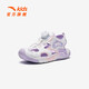 Anta Children's Sandals Girls Beach Shoes 2025 Summer New Baotou Breathable and Comfortable Student Frame Shoes Anta White/Pearl Pink/Silver-1 31