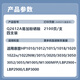 
Yingmeijia Q 2612A toner cartridge easy to add powder four-piece package suitable for HP hp12A toner cartridge hp1020 M1005 1010 1015 1018 1022 m1319f lbp2900