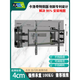 
Carlochi telescopic rotary TV mount NX100 NX9080 unblocked socket audio TV stand KLC-mm-level NX753cm bearing 50kg super value