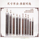 Geyue Ebony Tear-Jeking Pipe Instrument Anfänger Erwachsener Flöte Windmusik Folk Musik Flöte spielen Folk Instrument [Big G Tune] Professionelles goldplattiertes Hoop Tube + 6 Geschenke