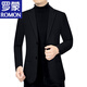 ROMON woolen suit jacket for middle-aged men 2023 autumn and winter new men's formal fit casual suit black 170/M recommended 95-120Jin Jin equals 0.5 kg