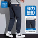 Jean-Vis pantalones casuales de hombres estadounidenses High Street en primavera y otoño NUEVA Marca moderna Versátil Pantalones de Harem Harem Harem Hidden Blue H [Spring and Autumn Style] XL [Recomendado 120-135 Jin [Jin equivale a 0.5 kg]]