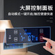 Koreanisch Mahjong Leichtes Schach und Kartenraum Luft Raucherreiniger Fernbedienung Automatisch Heben Kronleuchter Smart Home Reinifikation Leuchte Big Five Lamps_Champagne Gold (mit Display -Bildschirm)